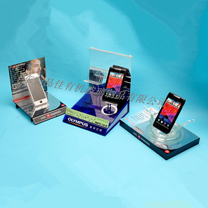 東莞有機(jī)玻璃手機(jī)展示架&nbsp;東莞亞克