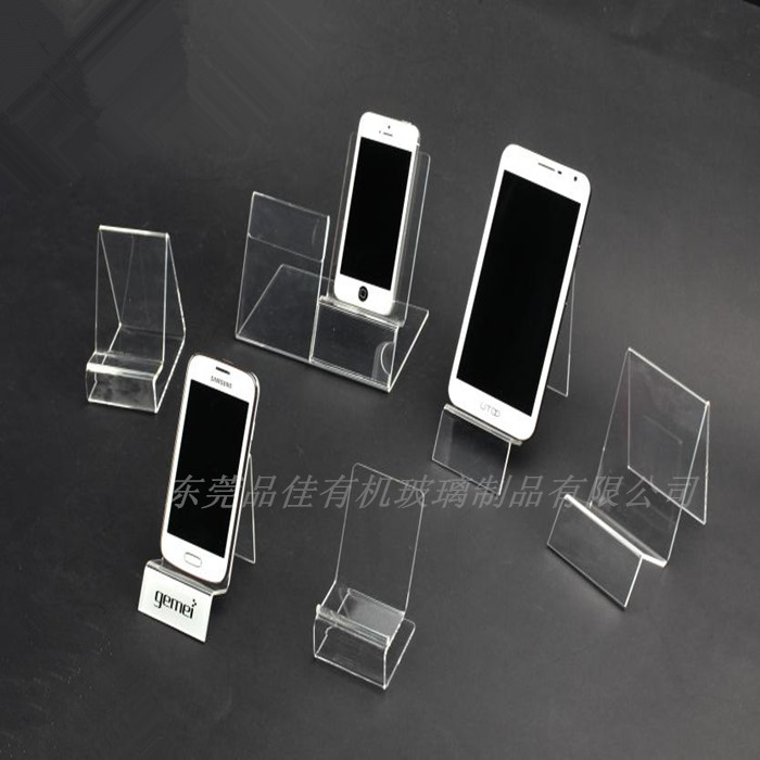 東莞有機玻璃手機展示架&nbsp;東莞亞克