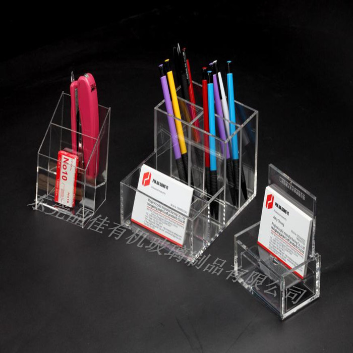 東莞有機(jī)玻璃辦公文具收納盒&nbsp;東莞