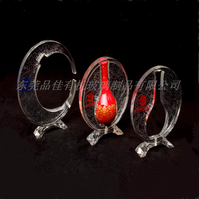 東莞有機(jī)玻璃酒類展示架&nbsp;定制亞克